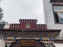 -小昭寺