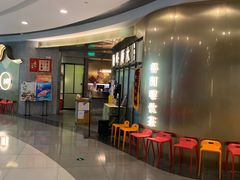 -顺峰顺水顺德菜(第一百货店)