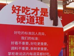 -南锣南门