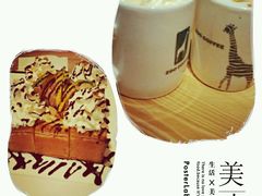 -Who乎coffee&bar