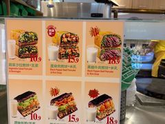 -煎饼正传(万象城店)
