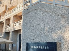 -敦煌莫高窟