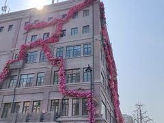 -上街里市集(悦喜客来广场店)