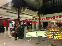 -普陀山祥生大酒店