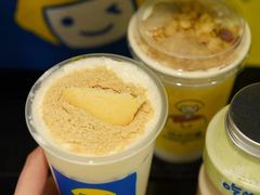 -快乐柠檬happylemon(日月光店)