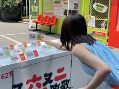 -外婆家(杭州马塍店·杭帮菜名店)
