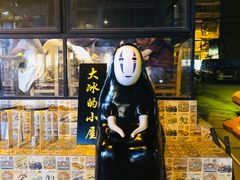 -奎星楼街