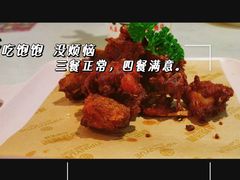-万达广场(北一路店)