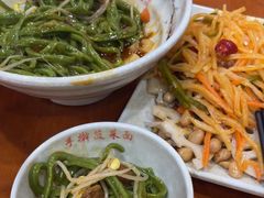 -手擀菠菜面(西康路店)