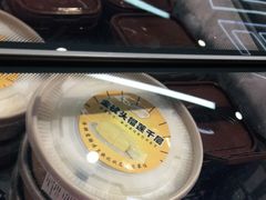 -嘿嘛仓储购(华明店)