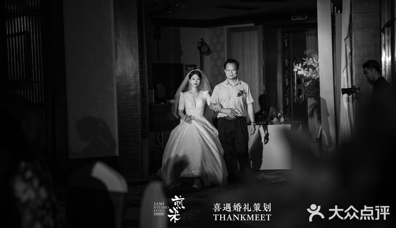 汕头婚礼｜泰式×新中式婚礼