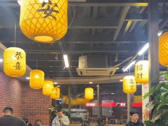 -长安后宰门水盆羊肉(新都心店)