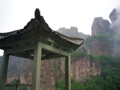 -雁荡山风景名胜区
