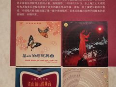 -中国近现代新闻出版博物馆