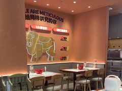 -辣可可·小炒黄牛肉(望京凯德MALL店)