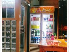 -管氏翅吧(护国寺店)
