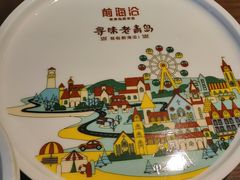 -前海沿·青岛菜(李沧万达店)