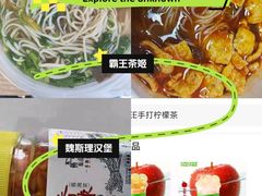-星巴克臻选(郑州国贸360广场店)
