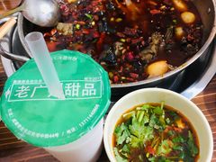 -黑竹香鸡(营和巷店)