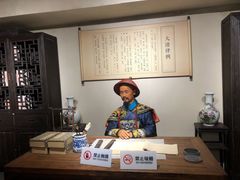 -羊楼洞