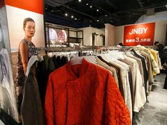 -燕莎奥特莱斯购物中心