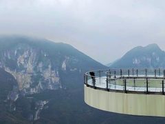 -重庆云阳龙缸景区