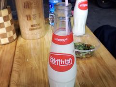 -蜀串香牛杂火锅串串