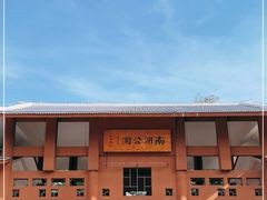 -南宁南湖公园