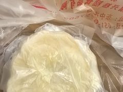 -万福兴糕团(万福兴山塘街直营店)