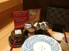 -大起水产回转寿司(りんくうシークル店)