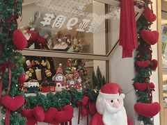 -提亚烘焙·手作面包·生日蛋糕(七星店)