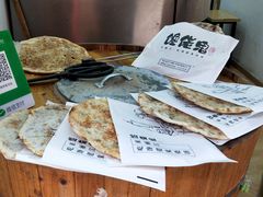 -内涵饵块