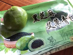 -blt精品超市(南京环宇城店)