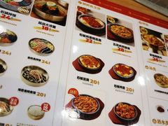 -米村拌饭(天津东丽万达店)