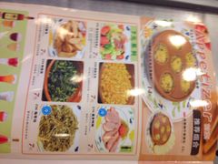 iphone_upload_pic-萨莉亚意式餐厅(深圳北站店)