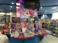-凤凰徐州书城(淮海西路店)