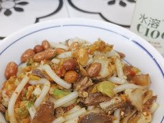 -陶姐冷粉