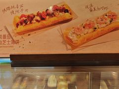 -星巴克臻选(威海威高广场店)