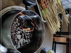 -三番火辣串串香(总店)