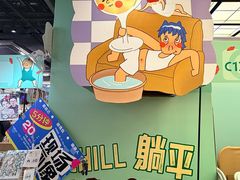 -中航城君尚购物中心