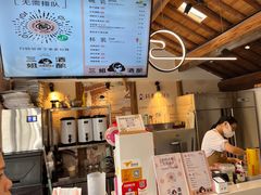 -三姐酒酿(老门东店)