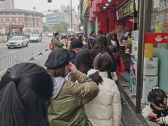 -清泉阁包子铺(中山路店)