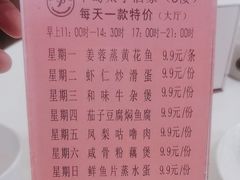 -半岛太子酒家(海港城店)