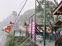 -梦幻奥陶纪景区