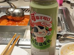 -海底捞火锅(万达广场店)