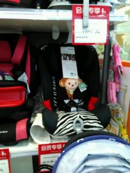 -爱婴室(上海汇智国际广场店)