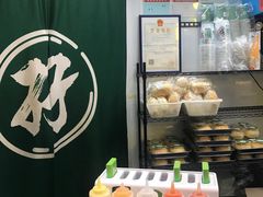 -孖记茶档·热腾茶餐(荔湾领展广场店)