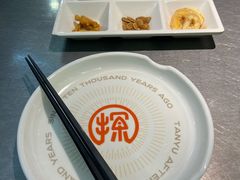 -探鱼·鲜青椒爽麻烤鱼(苏宁广场店)