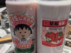 -海底捞火锅(金光华店)