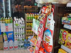 -六意生活超市(交通鸿运店)